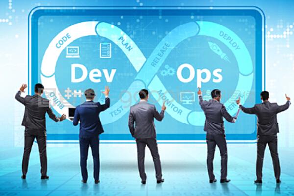 devOps軟件開發(fā)它的概念。