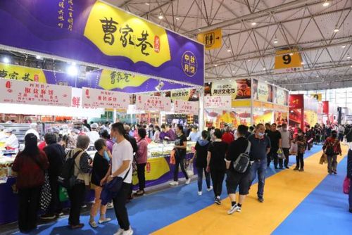 第20屆四川中秋月餅節(jié)閉幕,總成交1.86億元