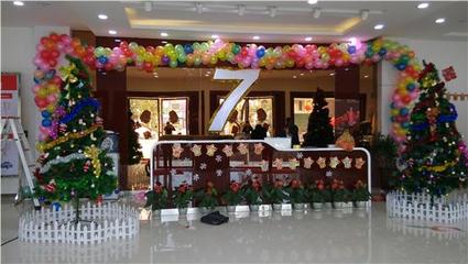 【7號(hào)名車匯慶元旦歌詩(shī)圖鉅惠3萬_汽車新聞】-易車網(wǎng)_7號(hào)名車廣場(chǎng)